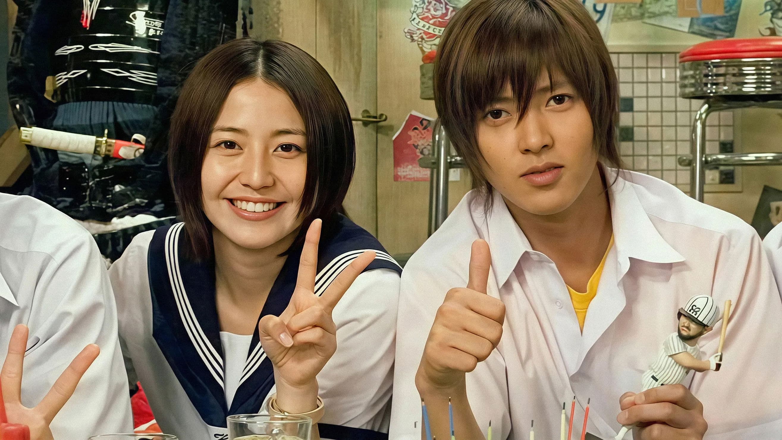 Operation Love Special backdrop