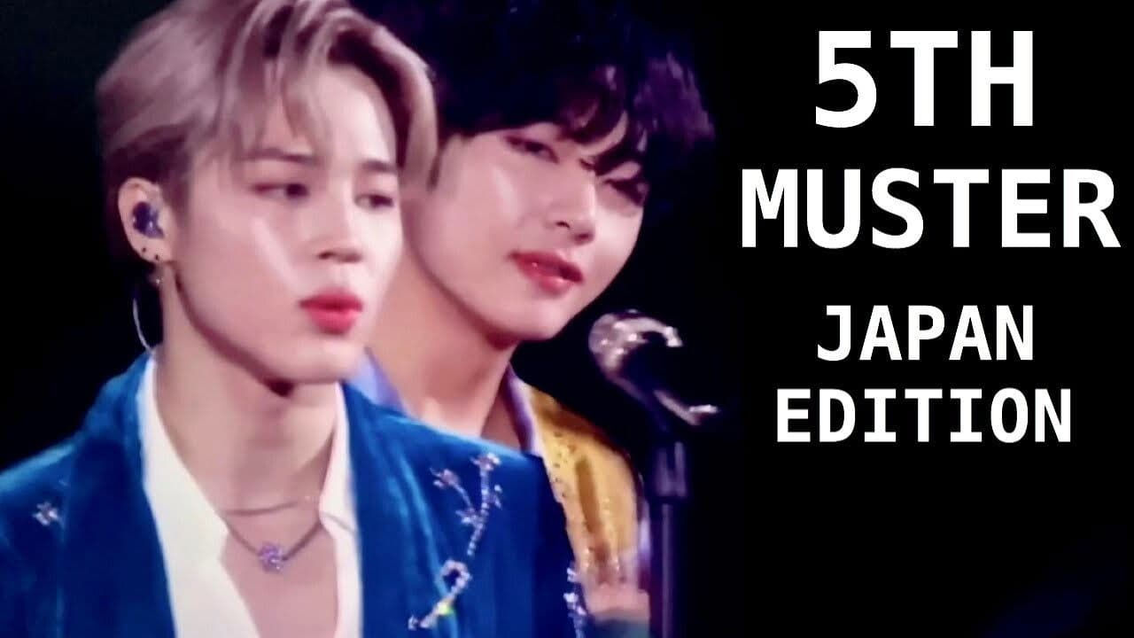 BTS Japan Official Fanmeeting Vol.5: Magic Shop backdrop