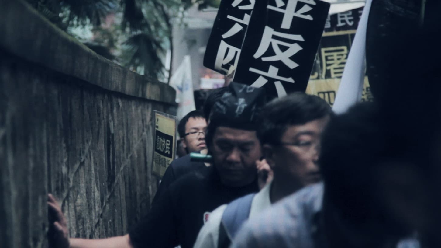 21 years after backdrop